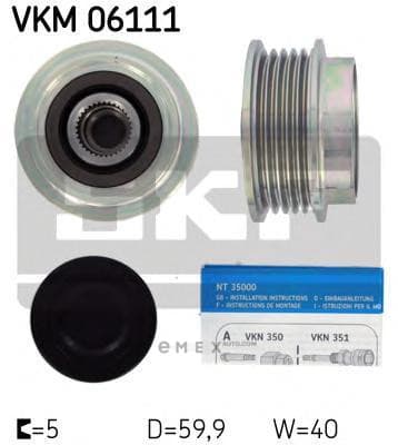 OEM VKM06111