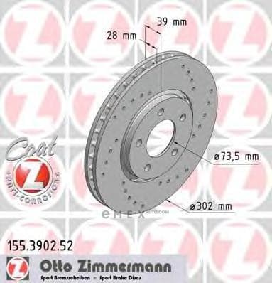 OEM BRAKE ROTOR 155390252