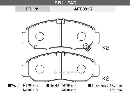 OEM PAD KIT, DISC BRAKE AFP391S