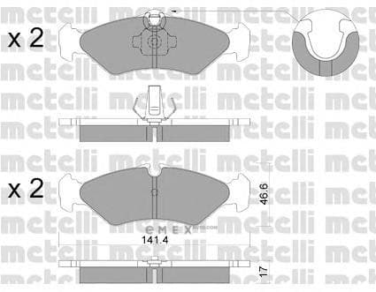 OEM 2205711