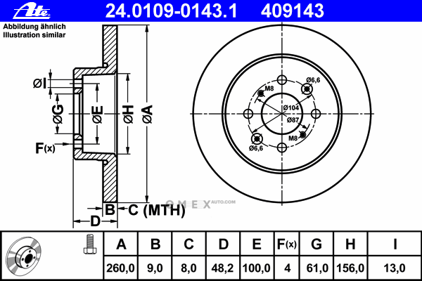 OEM 24010901431