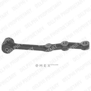 OEM LOWER TRACK CONTROL ARM TC803