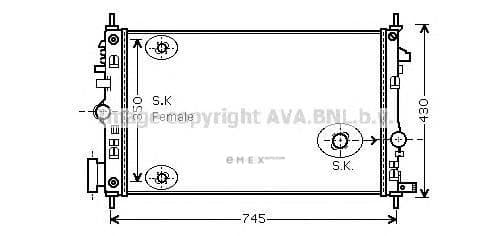 OEM OLA2473