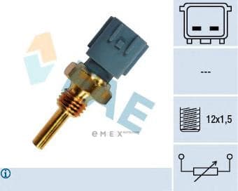 OEM ENGINE COOLANT TEMPERATURE SENSOR 33460