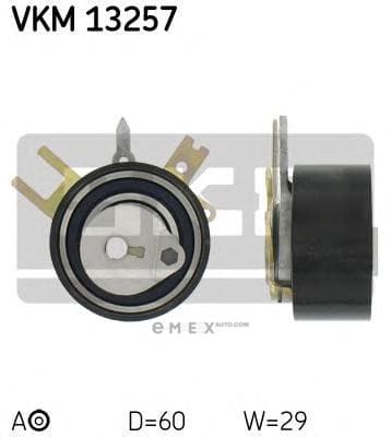 OEM VKM13257