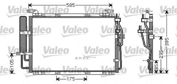 OEM 818075