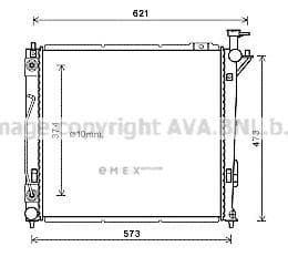 OEM HY2339