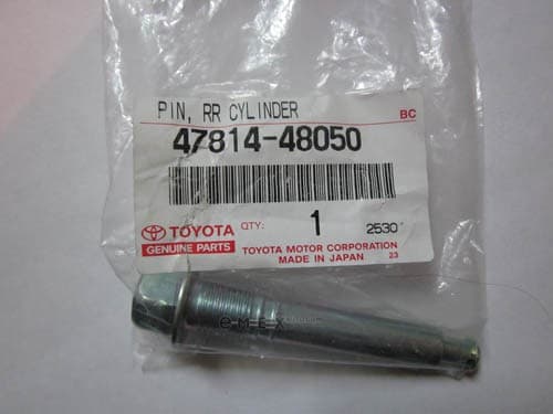 OEM PIN, RR CYLINDER 4781448050