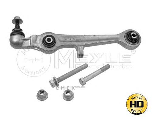 OEM TRACK CONTROL ARM FRT-LEFT/RHT 1160508228HD