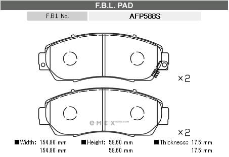 OEM PAD KIT, DISC BRAKE AFP588S