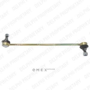 OEM LINK STABILISER TC2085