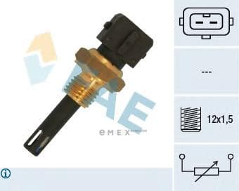 OEM SENSOR ASSY, TEMPERATURE 33166