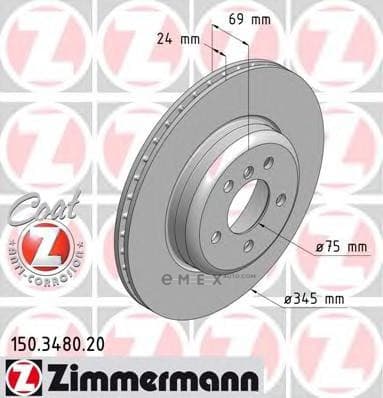 OEM BRAKE DISC REAR BMW F01,F02,F03,F10,F11 150348020