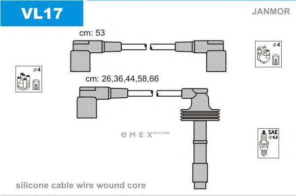 OEM VL17