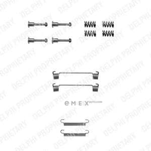 OEM BRAKE SHOE FITTING KIT LY1125