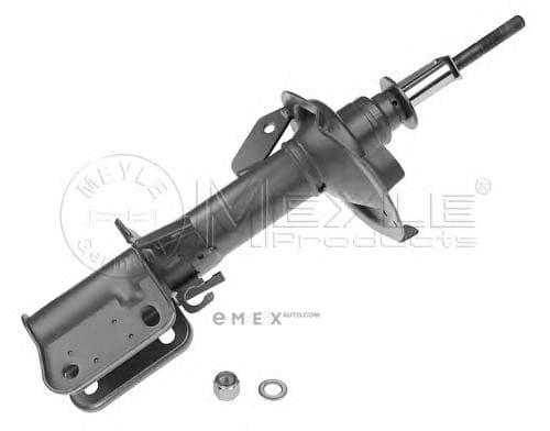 OEM SHOCK ABSORBER 0266230002