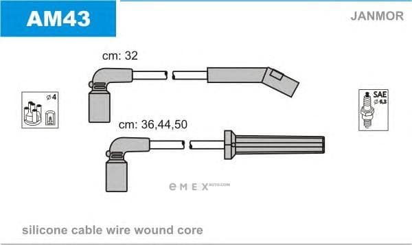 OEM AM43