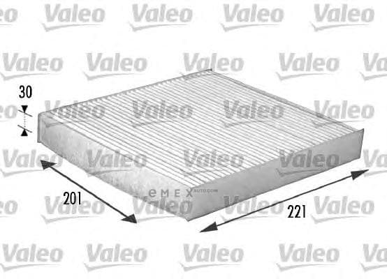 OEM FILTER ASSY, CABIN AIR 698734