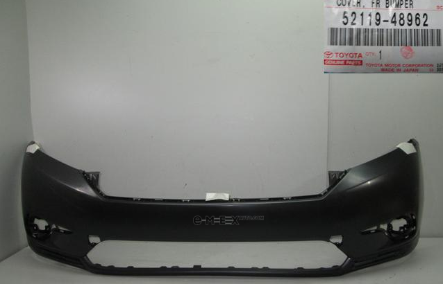 OEM BUMBER COVER ASSY 5211948962