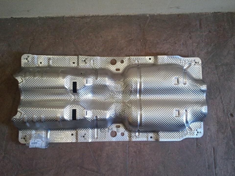 OEM PROT PLATE 5N0521441