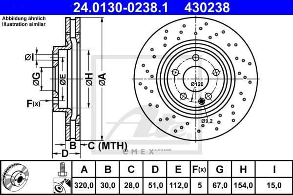 OEM BRAKE ROTOR 24013002381