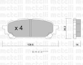 OEM 2206130