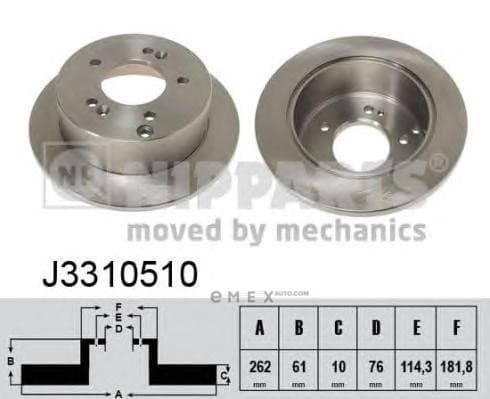 OEM BRAKE DISC REAR J3310510