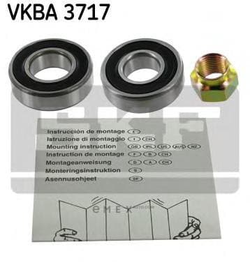 OEM VKBA3717