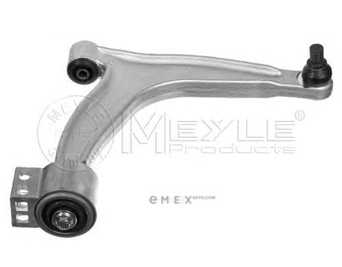 OEM SUSPENSION CONTROL ARM AND BALL JOINT ASSEMBLY 6160500002