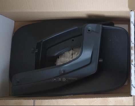 OEM MUD FLAP 5NA075111