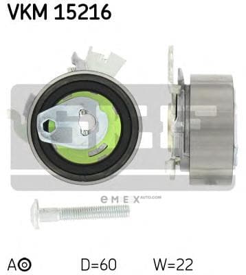 OEM VKM15216