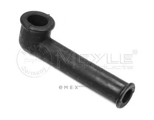 OEM FILLER HOSE 0140090017