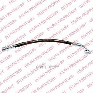 OEM HOSE ASSEMBLY LH6574