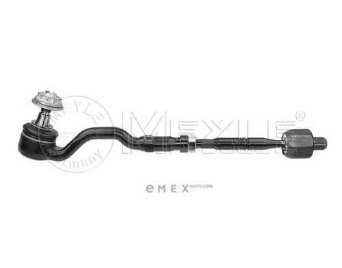 OEM END ASSY, STEERING RACK 3160300021