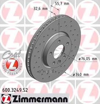 OEM BRAKE ROTOR 600324952