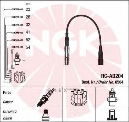 OEM WIRES FOR SPARK PLUGS 0504