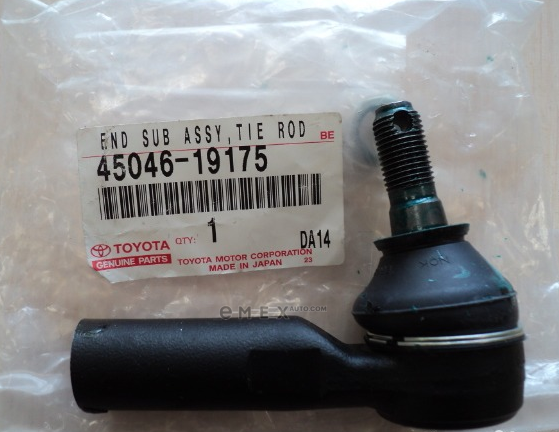 OEM END 4504619175