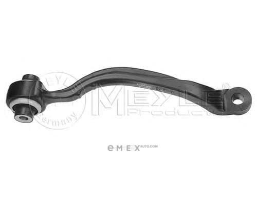 OEM TRACK CONTROL ARM LWR FRT RH 0160500008