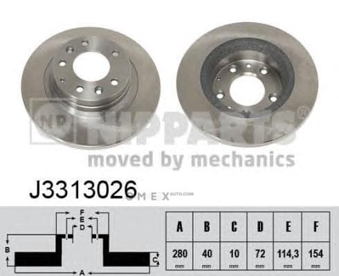 OEM J3313026