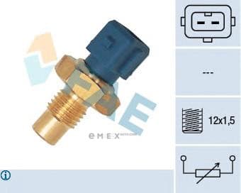 OEM SENSOR ASSY, TEMPERATURE 33320