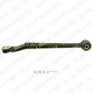 OEM LOWER TRACK CONTROL ARM TC904