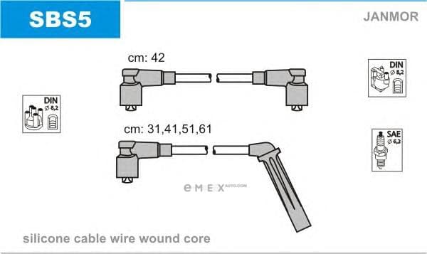 OEM SBS5