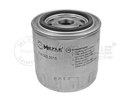 OEM OIL FILTER 7143220015