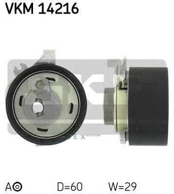 OEM VKM14216