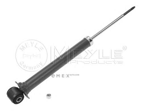 OEM SHOCK ABSORBER 1267250003