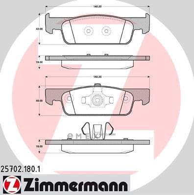 OEM 257021801