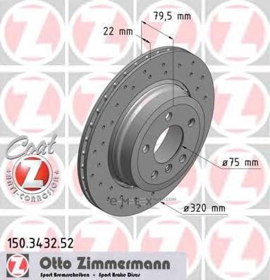 OEM BRAKE ROTOR 150343252