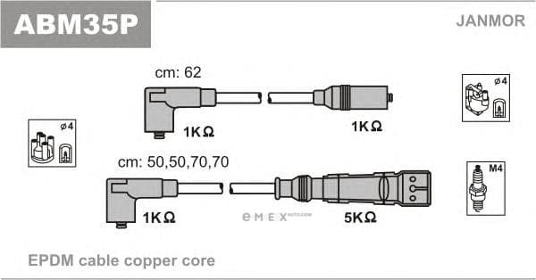 OEM ABM35P