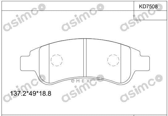 OEM BRAKE PAD KD7508