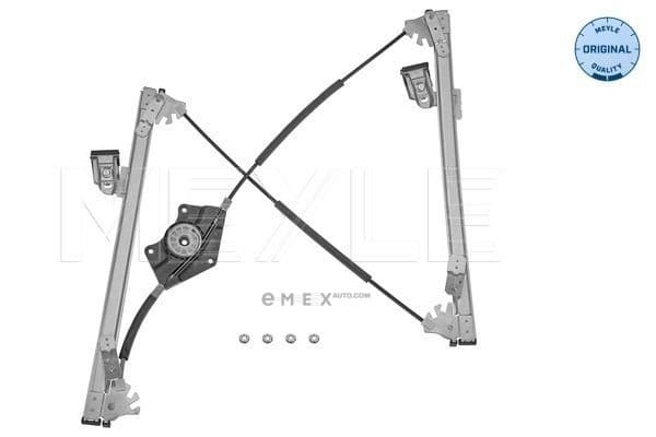 OEM WINDOW WINDER R-FRT 1149250072